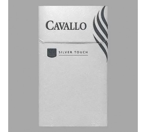 Сигареты CAVALLO Silver Touch ( Кавалло Сильвер Тач Компакт )