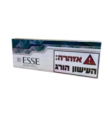 Сигареты ESSE Menthol SuperSlims ( Эссе Ментол Суперслим )
