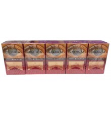 Сигареты Marlboro Aroma Red Blend ( Мальборо Арома Ред Вишня )