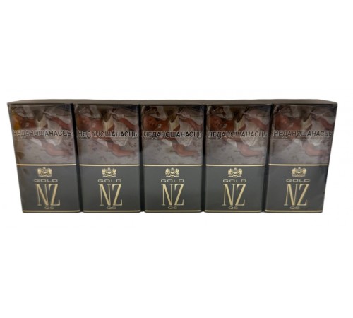 Сигареты NZ Gold QS ( НЗ Компакт )