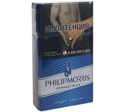 Сигареты Philip Morris  Compact Blue 