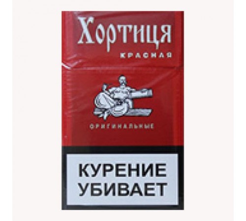 Сигареты Хортица Красная оптом