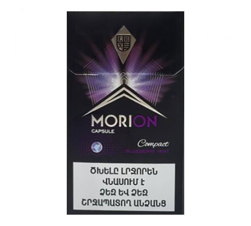 Сигареты Morion Capsule Blueberry Superslim (Морион Черника Кнопка Суперслим) оптом