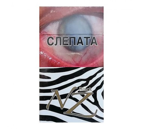 Сигареты NZ Black Super Slims оптом