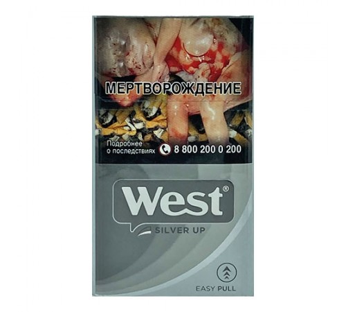 Сигареты West Compact Silver Up (Вест Компакт Серый) оптом