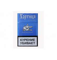 Сигареты Хортица Синяя оптом