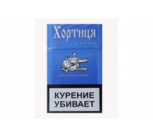 Сигареты Хортица Синяя оптом