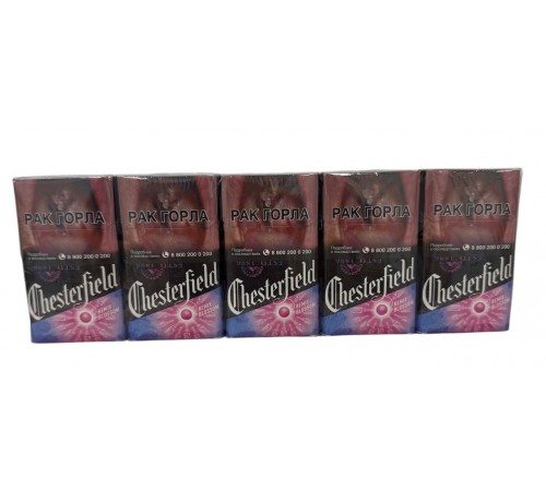 Сигареты Chesterfield Compact Remix Blossom (Честерфилд Компакт Ремикс Блоссом)